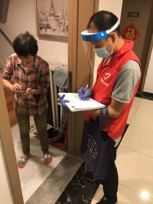 极速28网(中国)官方网站