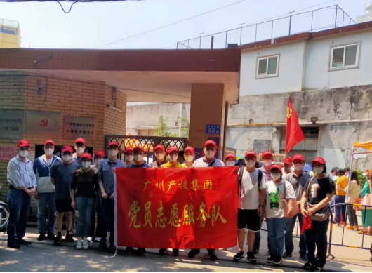 极速28网(中国)官方网站