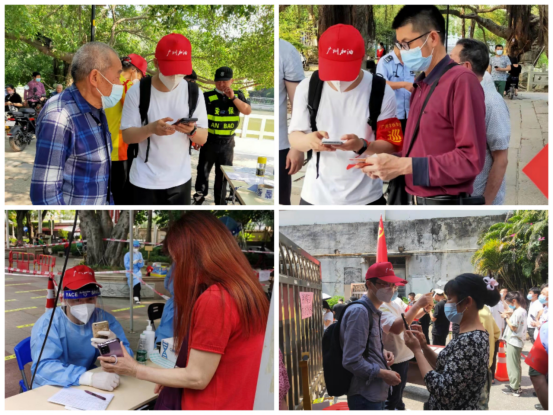 极速28网(中国)官方网站