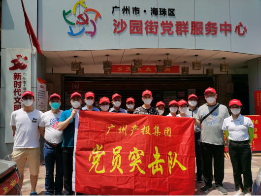 极速28网(中国)官方网站