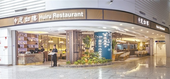 极速28网(中国)官方网站