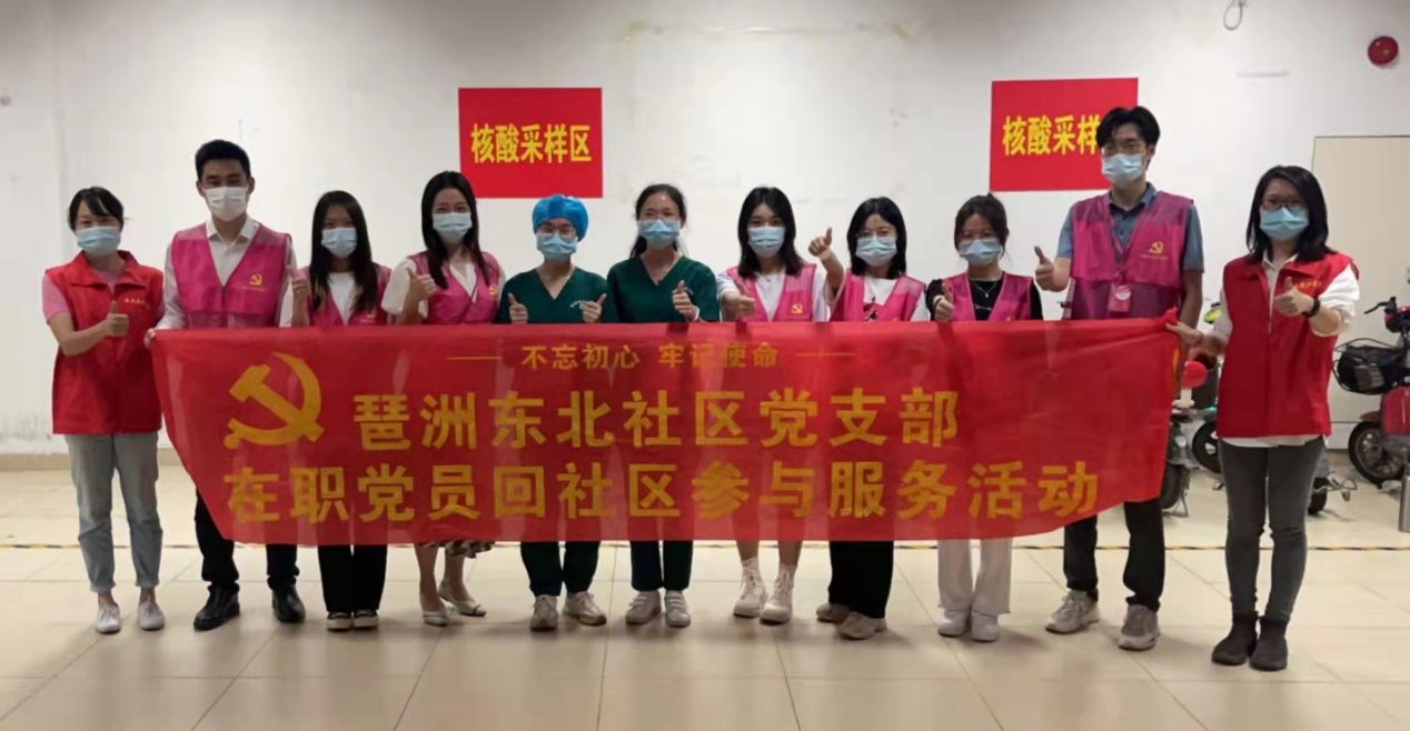 极速28网(中国)官方网站