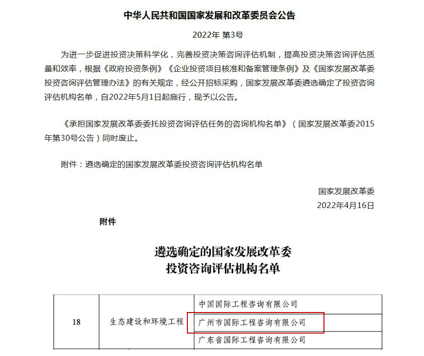 极速28网(中国)官方网站
