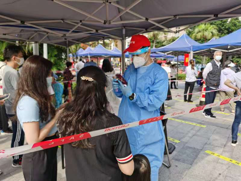 极速28网(中国)官方网站