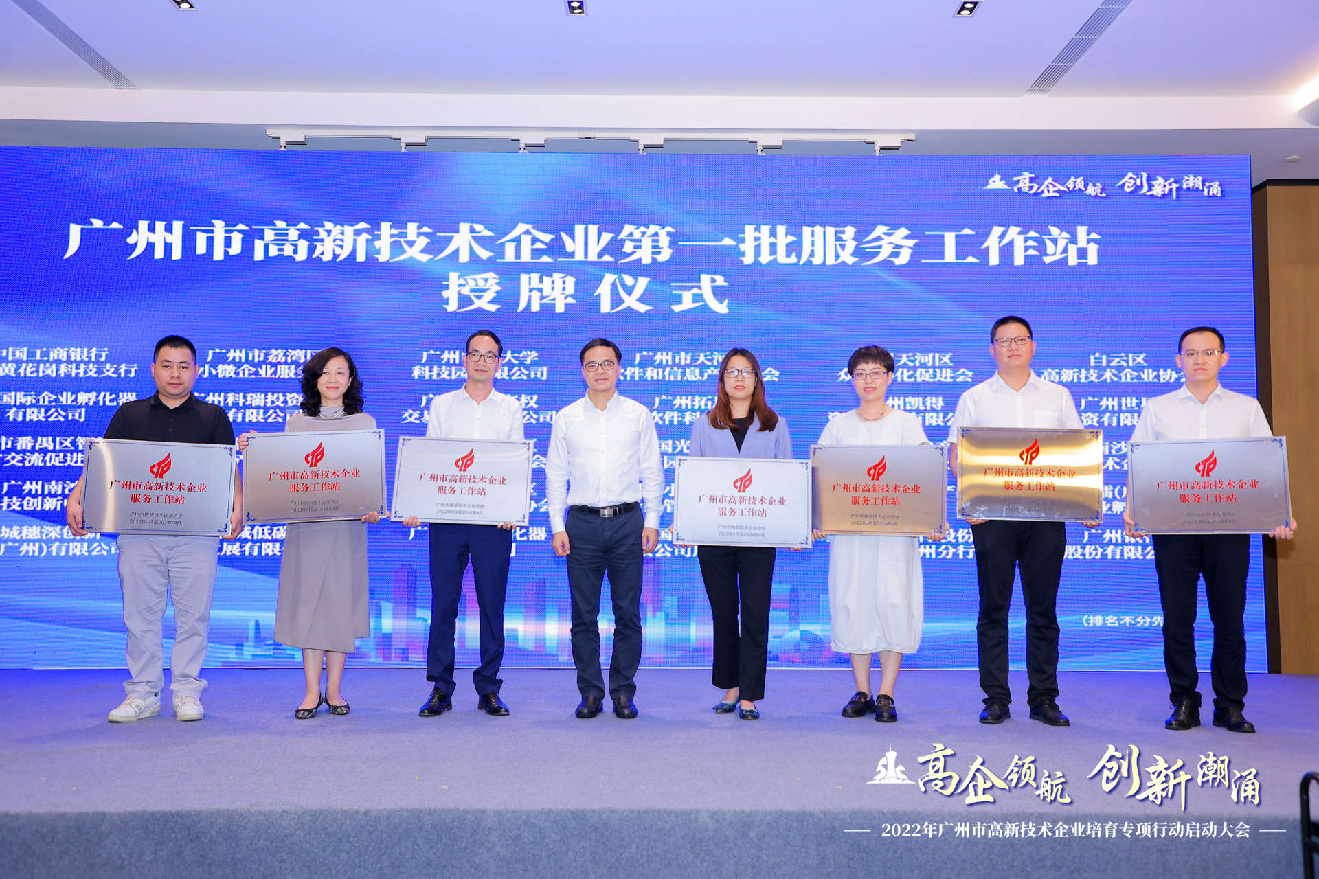 极速28网(中国)官方网站