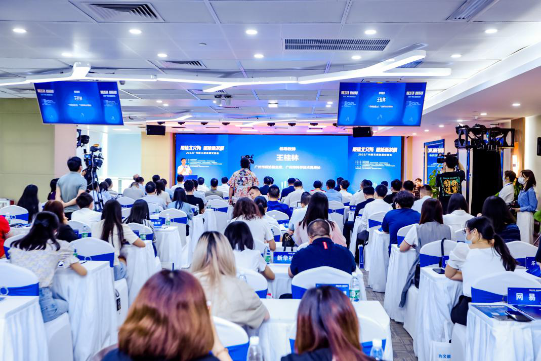 极速28网(中国)官方网站