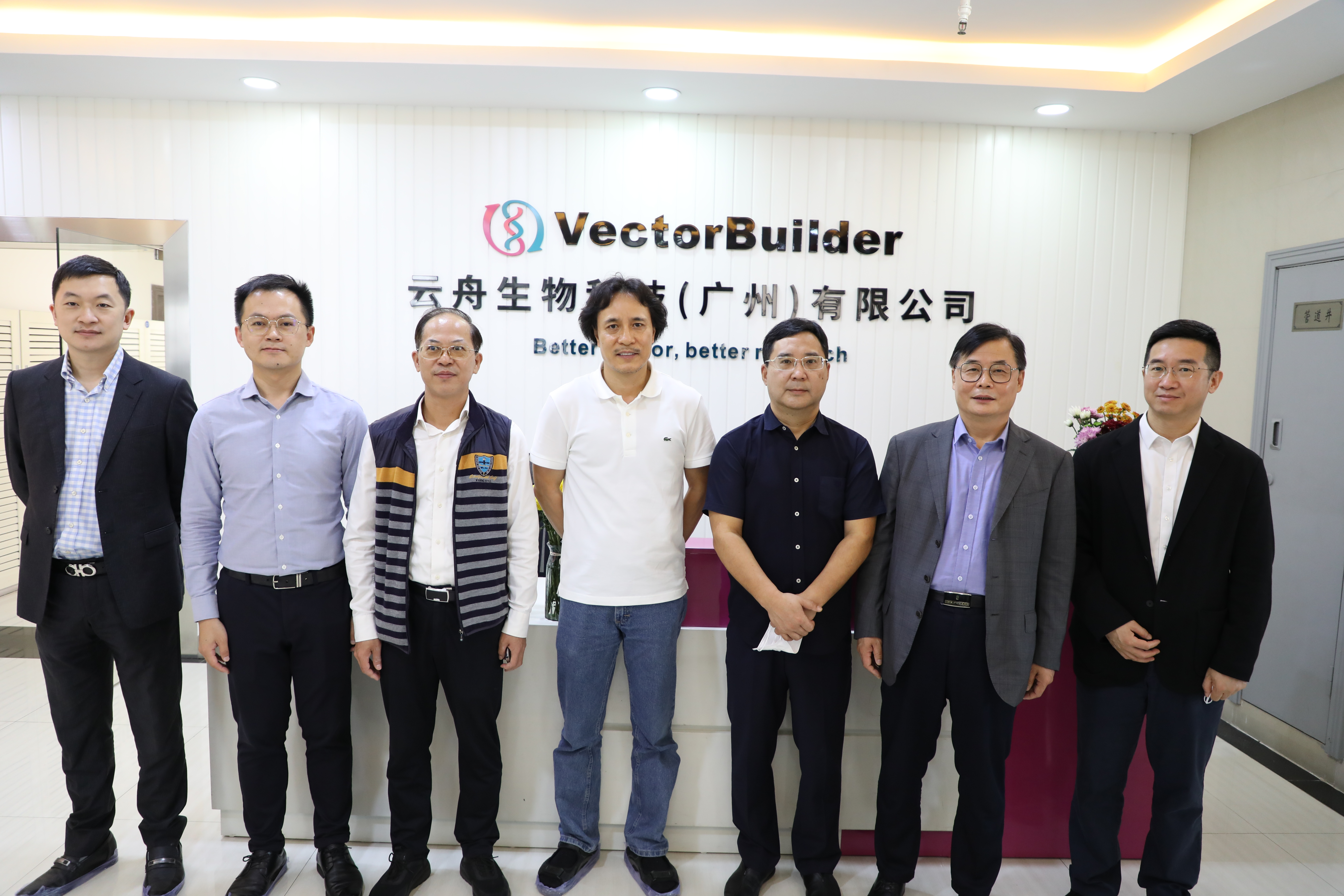 极速28网(中国)官方网站