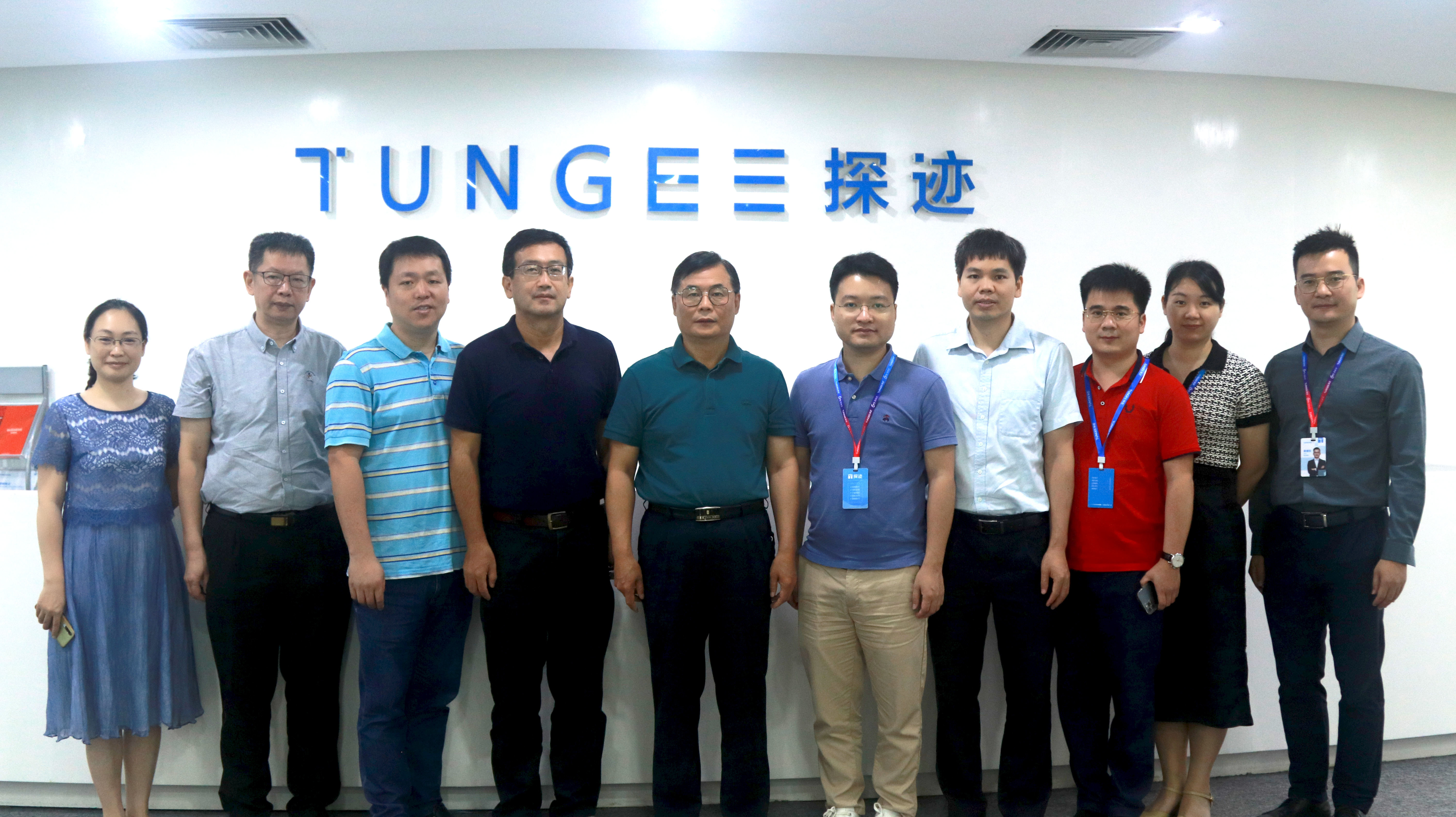 极速28网(中国)官方网站