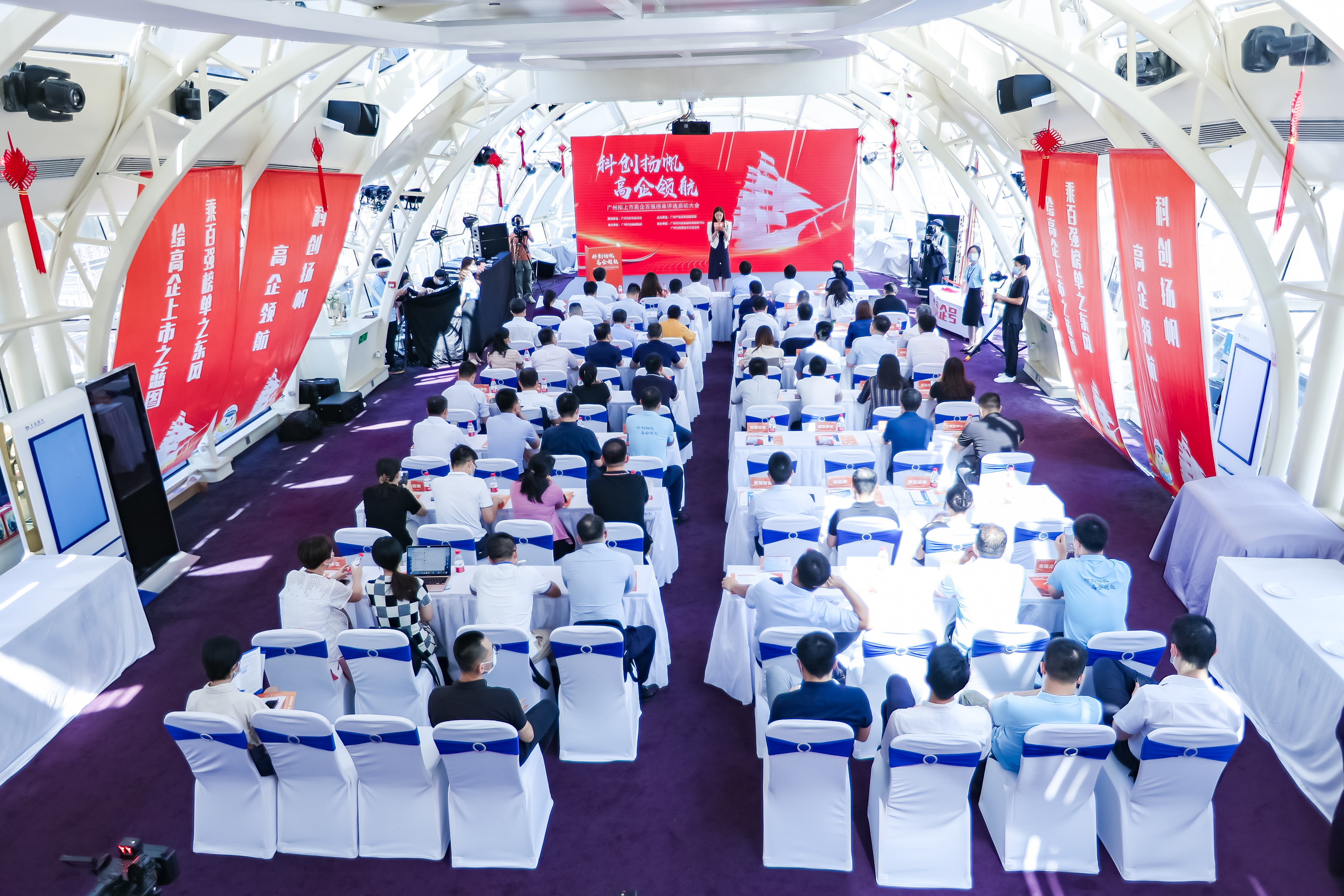 极速28网(中国)官方网站