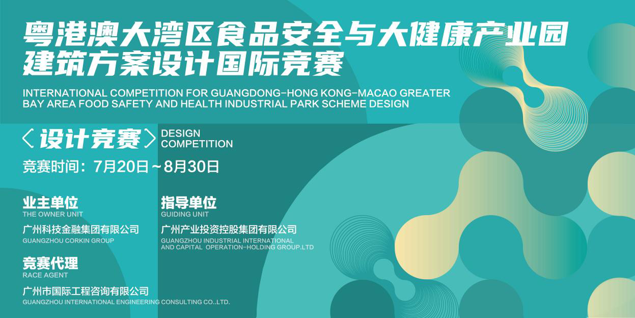 极速28网(中国)官方网站