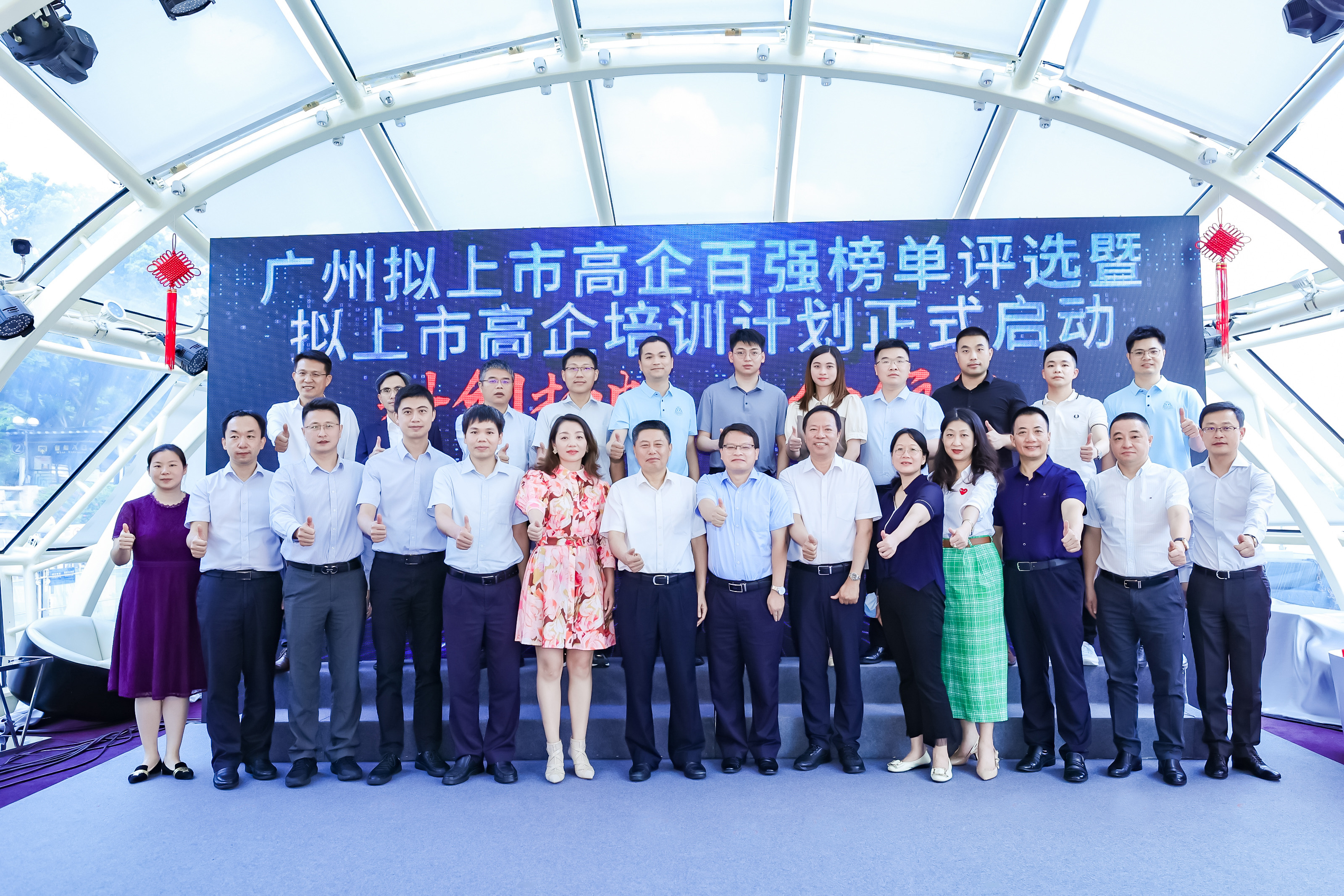 极速28网(中国)官方网站