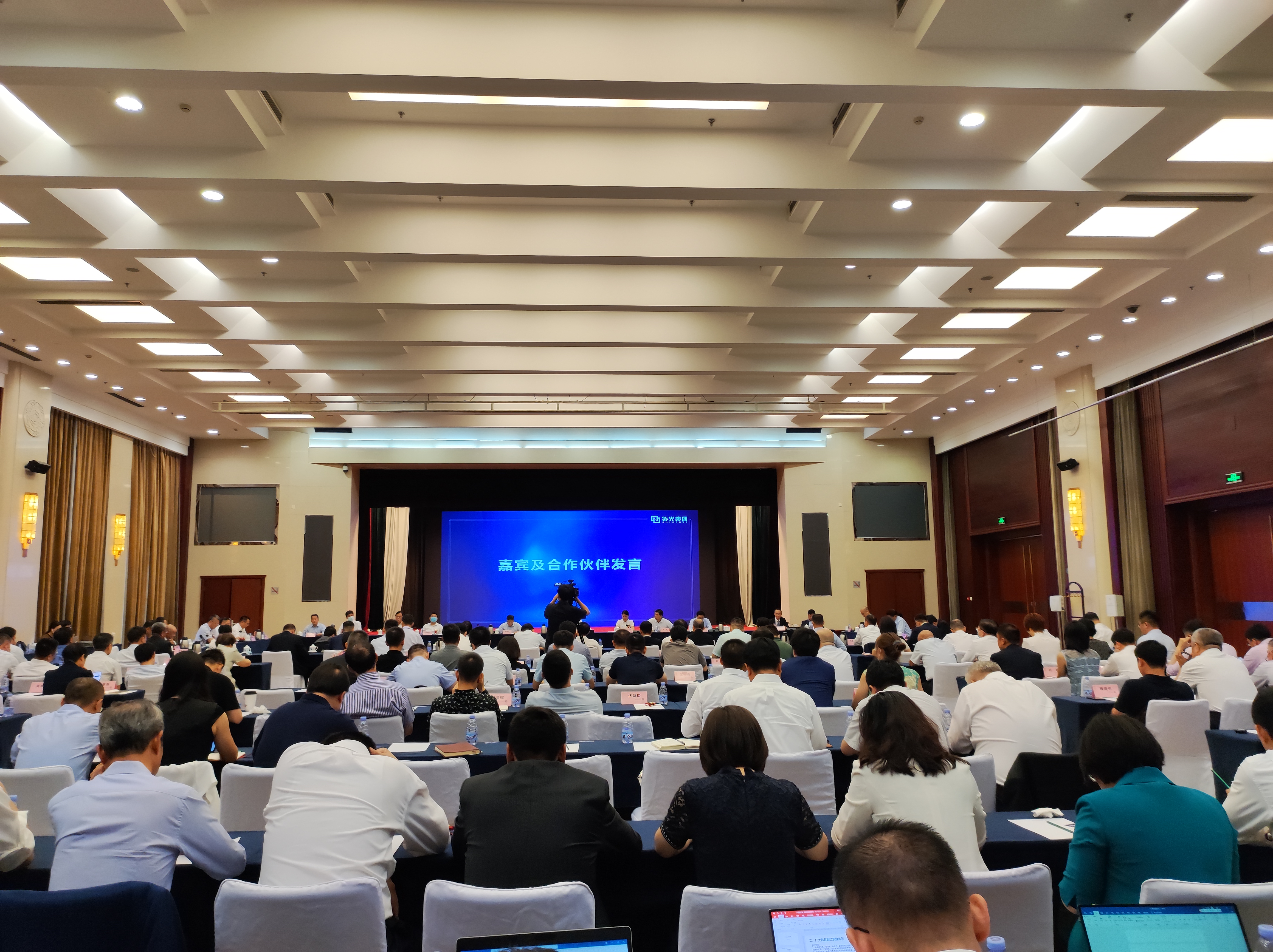 极速28网(中国)官方网站