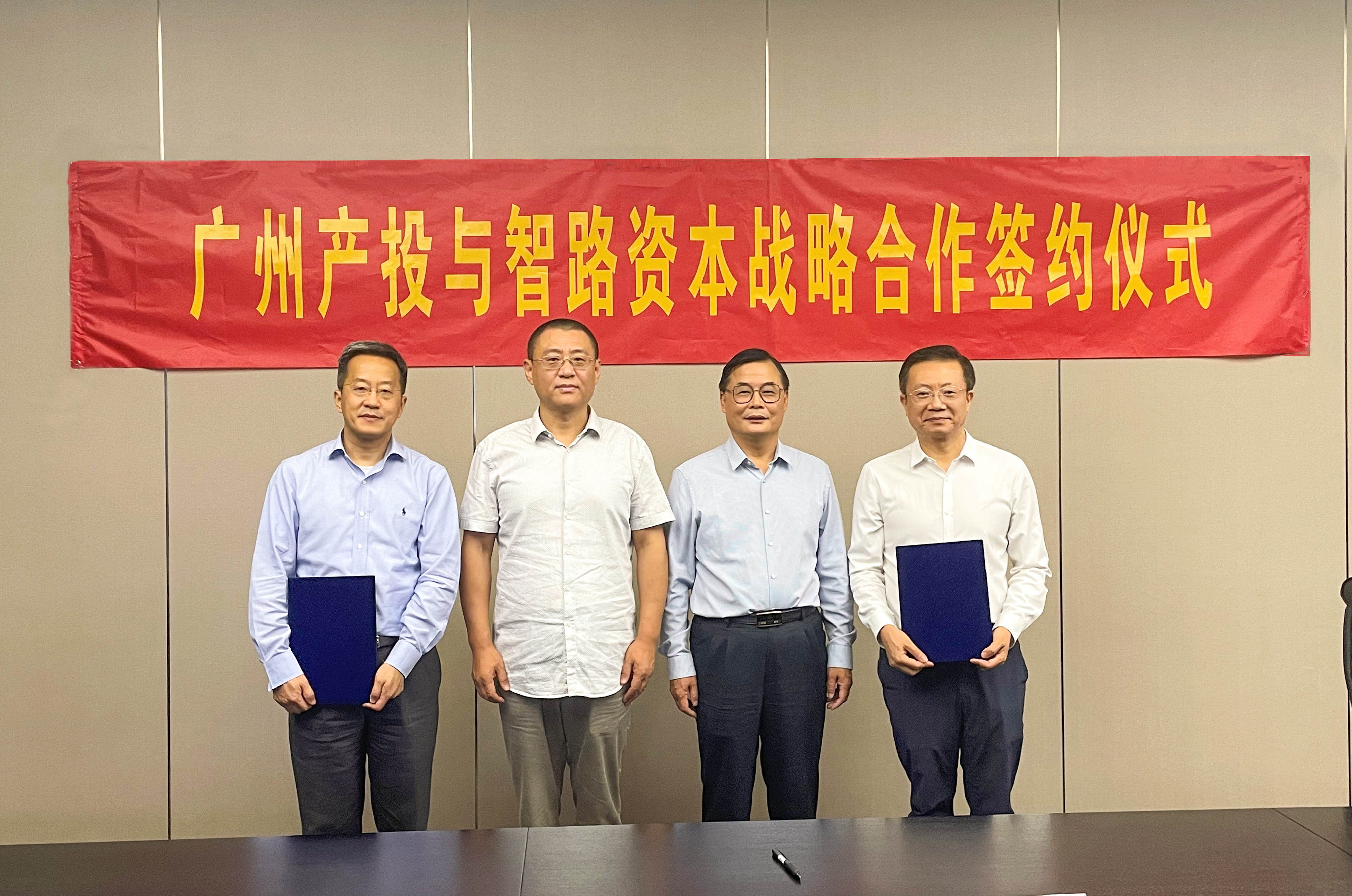 极速28网(中国)官方网站