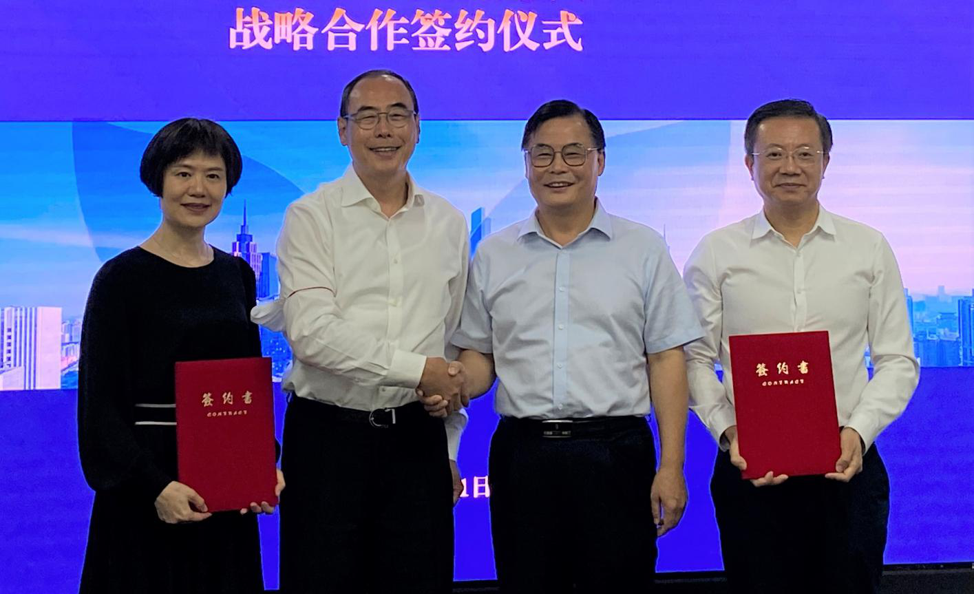 极速28网(中国)官方网站