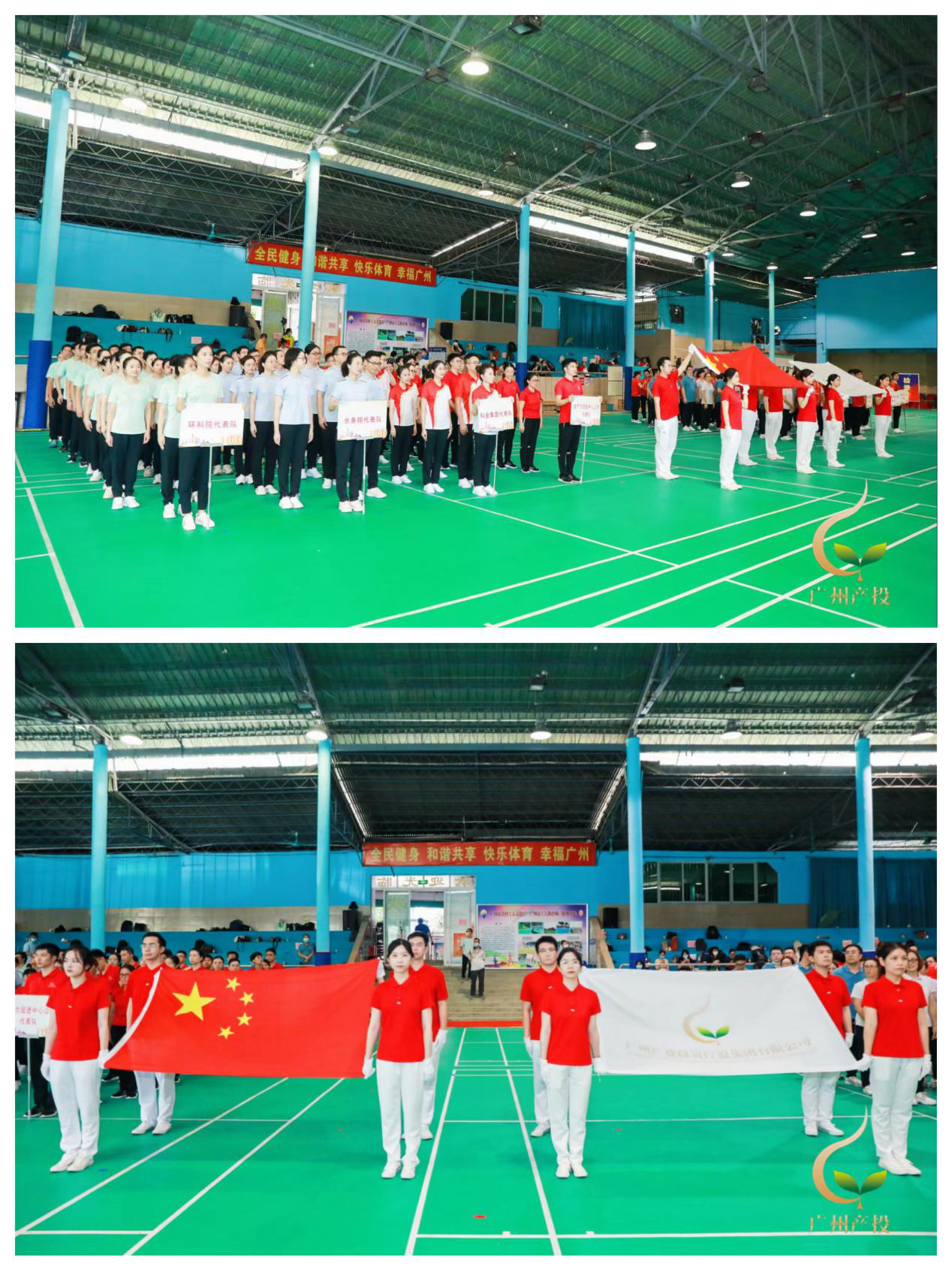 极速28网(中国)官方网站