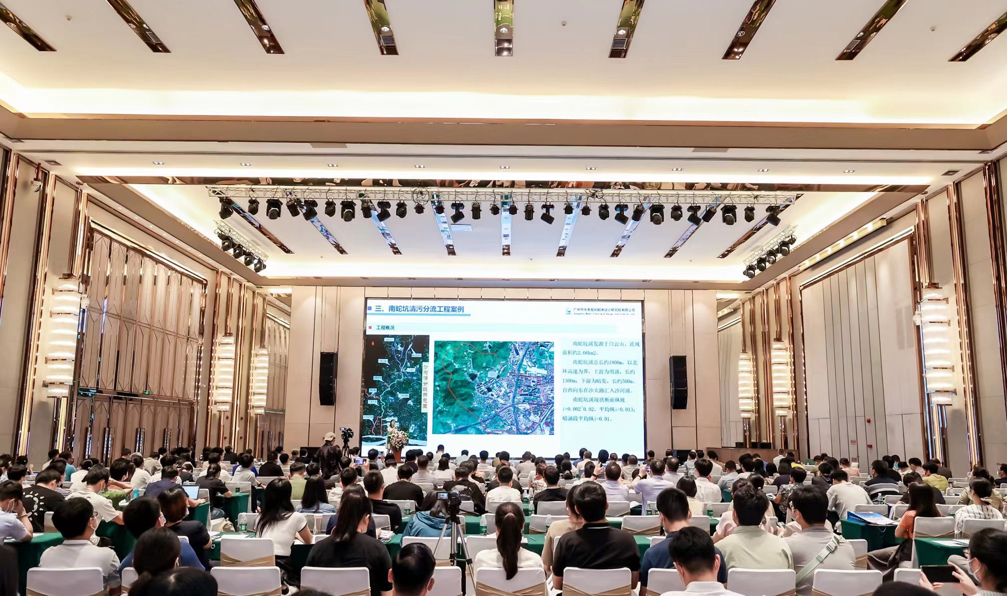 极速28网(中国)官方网站