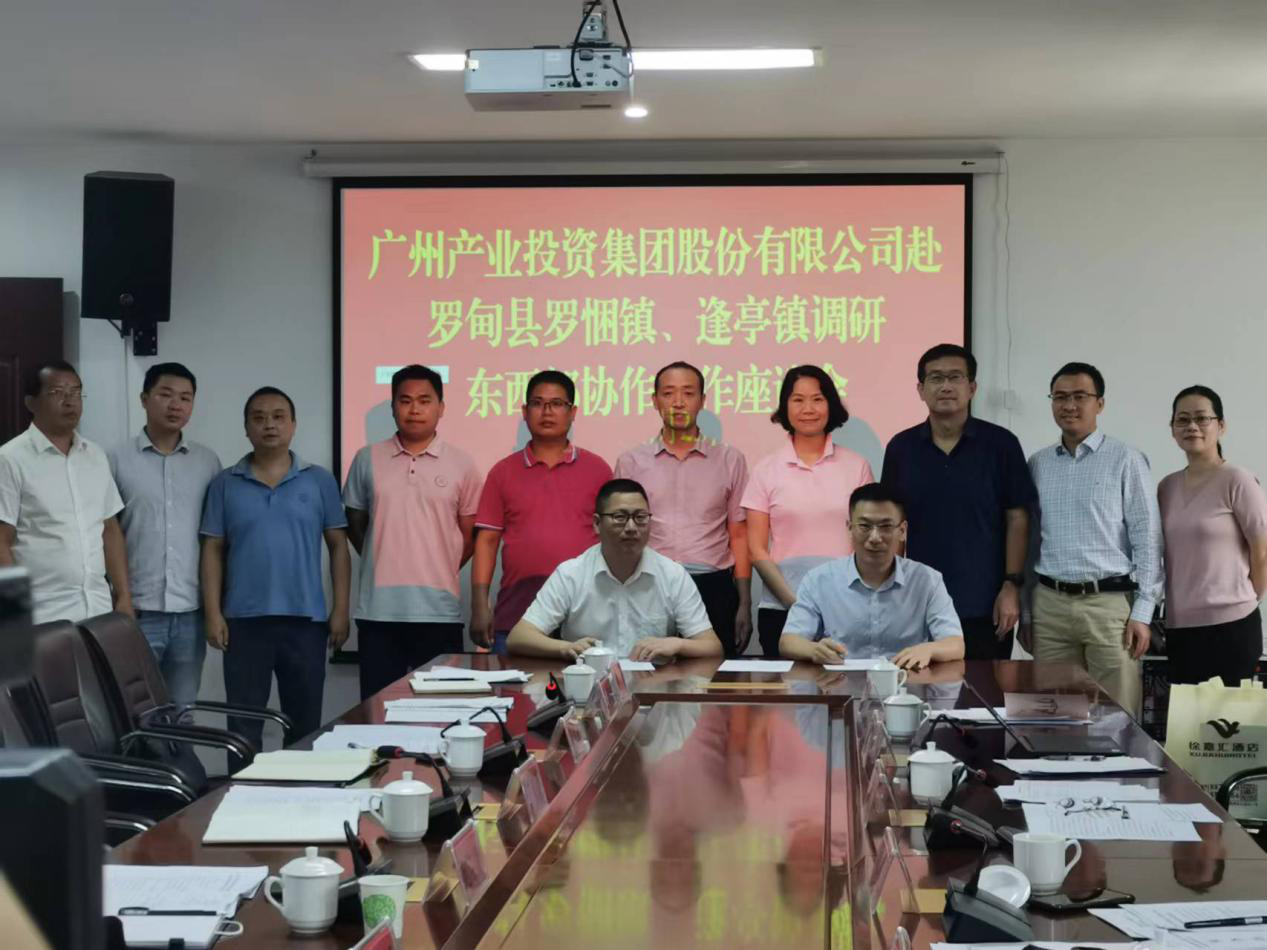 极速28网(中国)官方网站