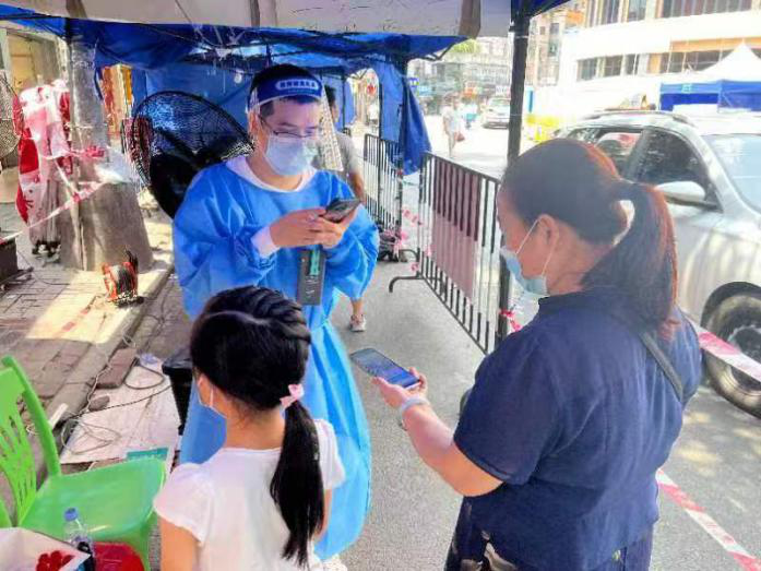 极速28网(中国)官方网站