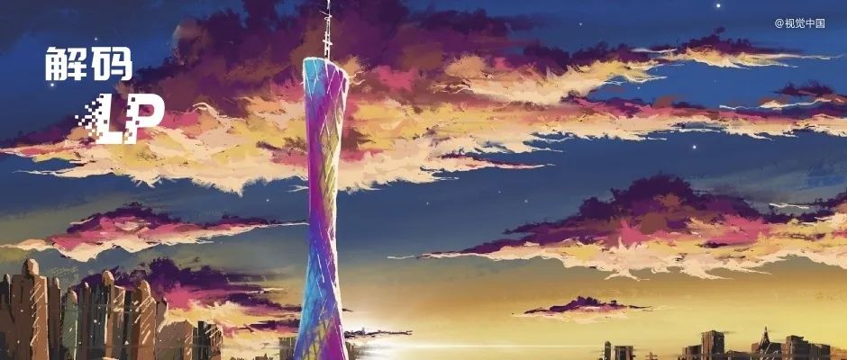 极速28网(中国)官方网站