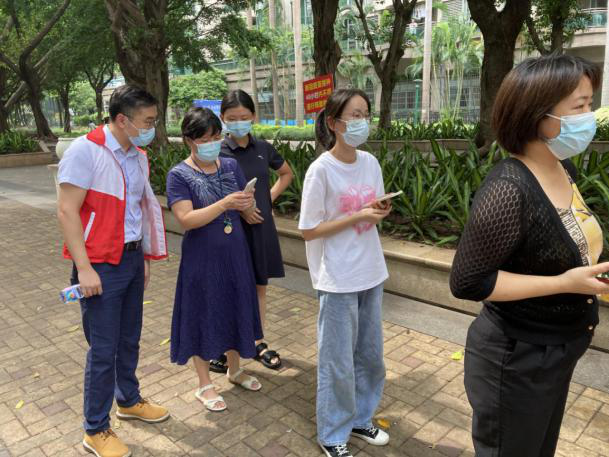 极速28网(中国)官方网站