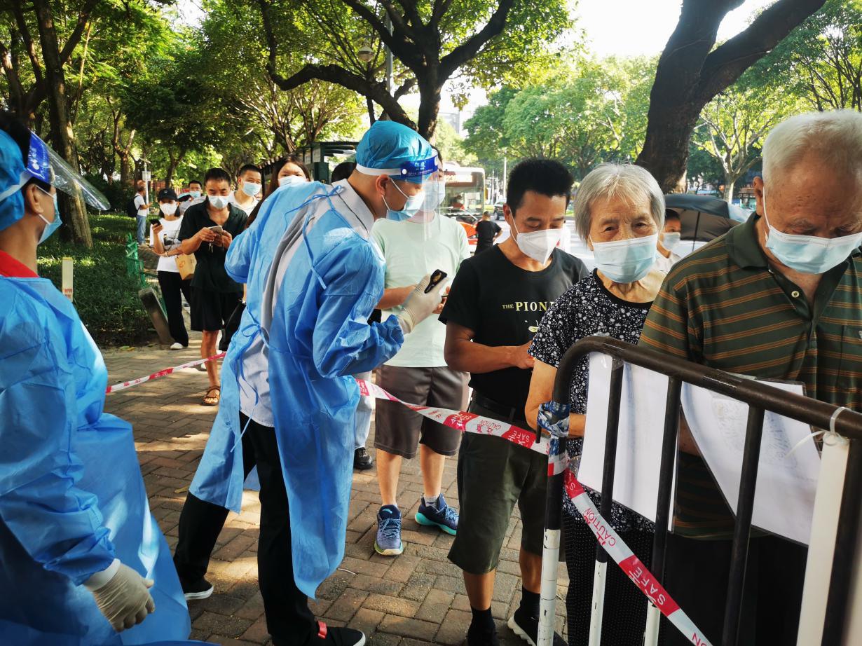 极速28网(中国)官方网站