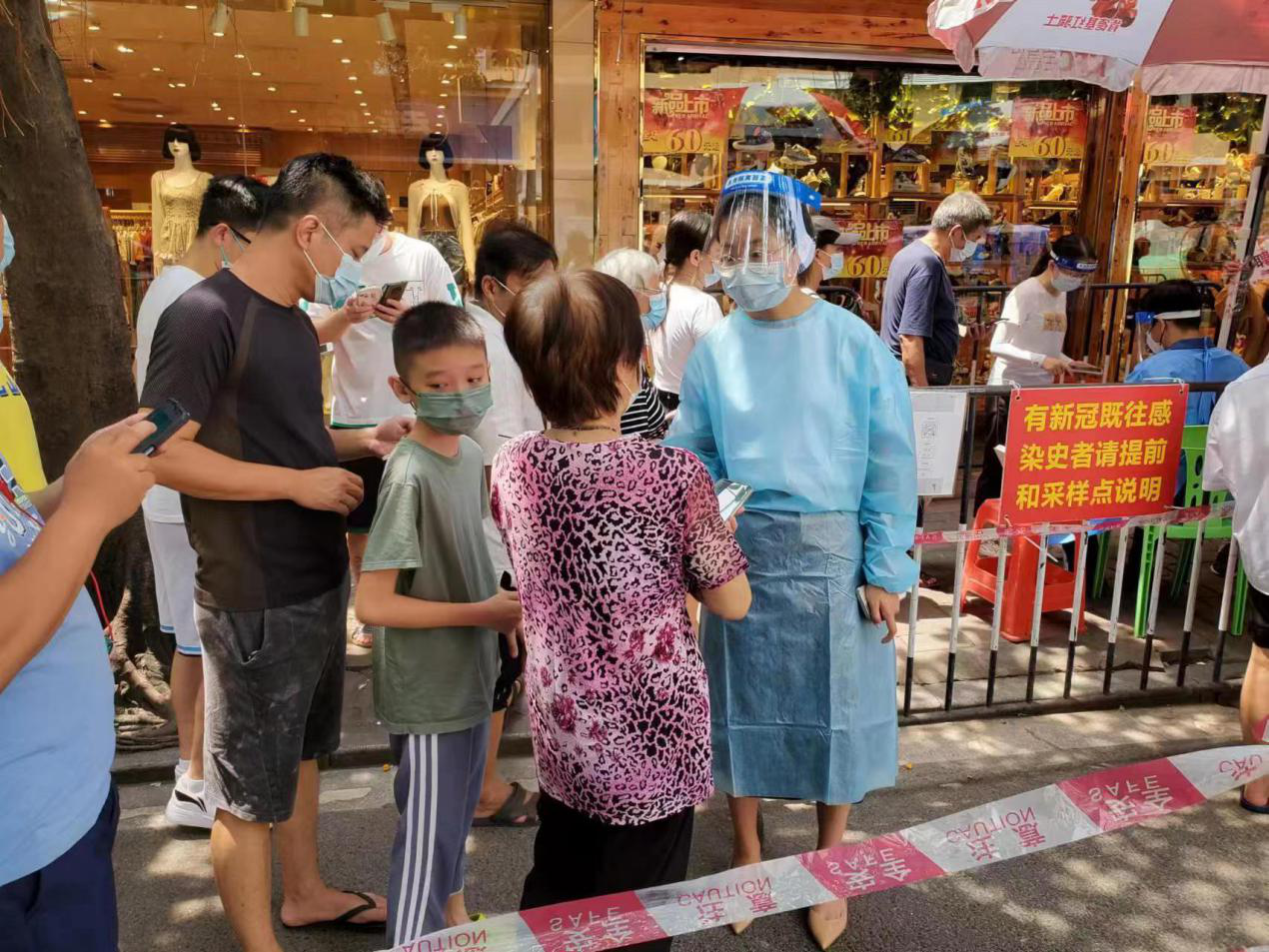 极速28网(中国)官方网站