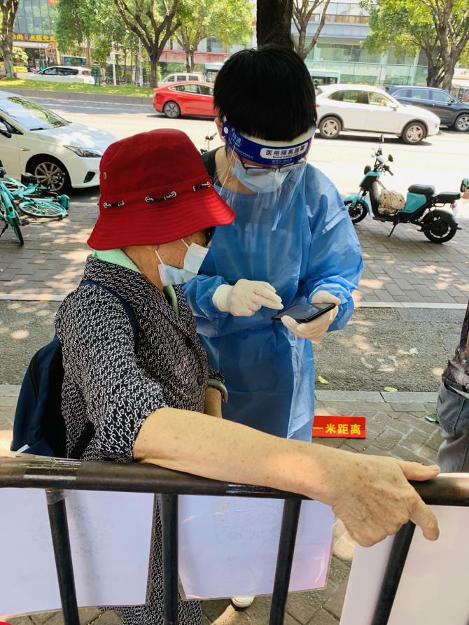 极速28网(中国)官方网站