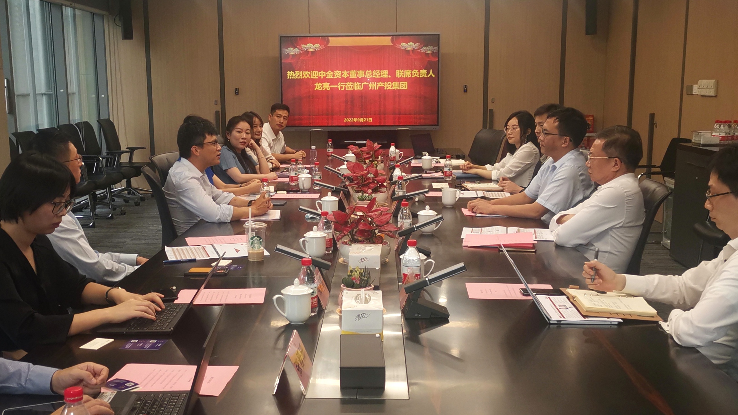 极速28网(中国)官方网站