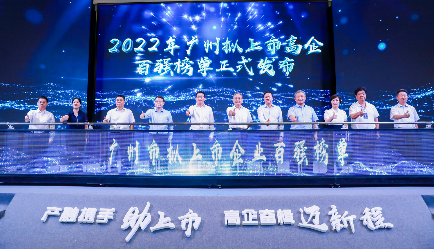 极速28网(中国)官方网站