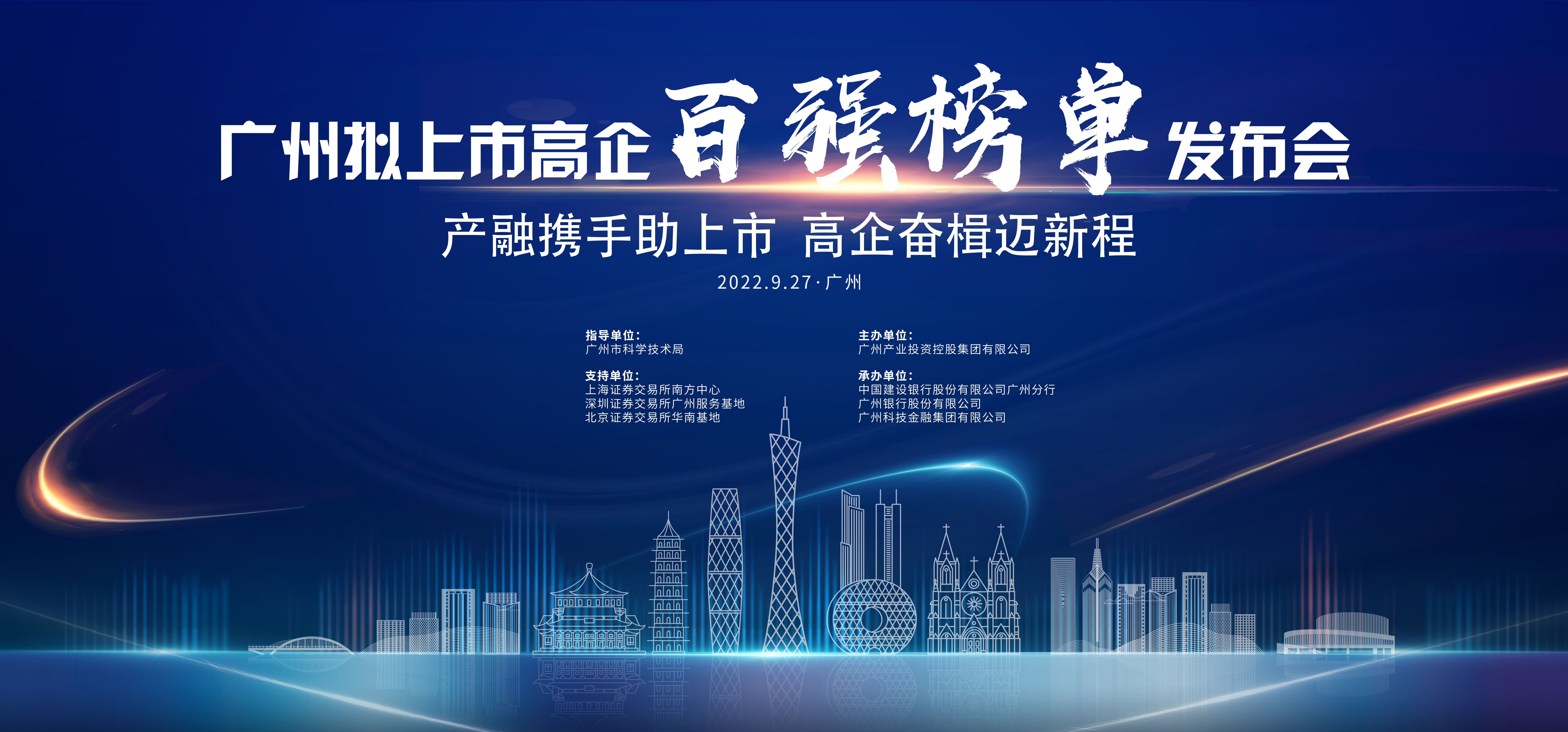 极速28网(中国)官方网站