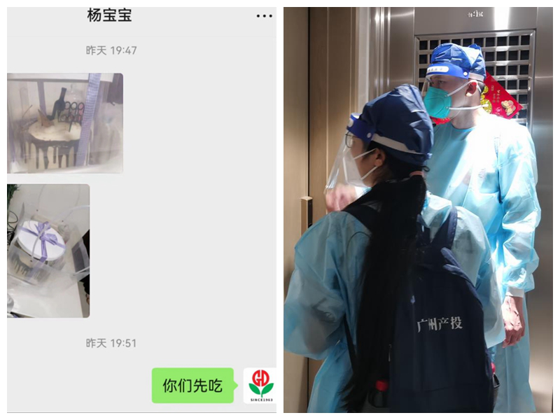 极速28网(中国)官方网站