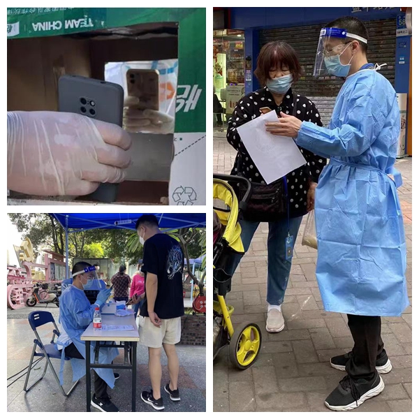 极速28网(中国)官方网站