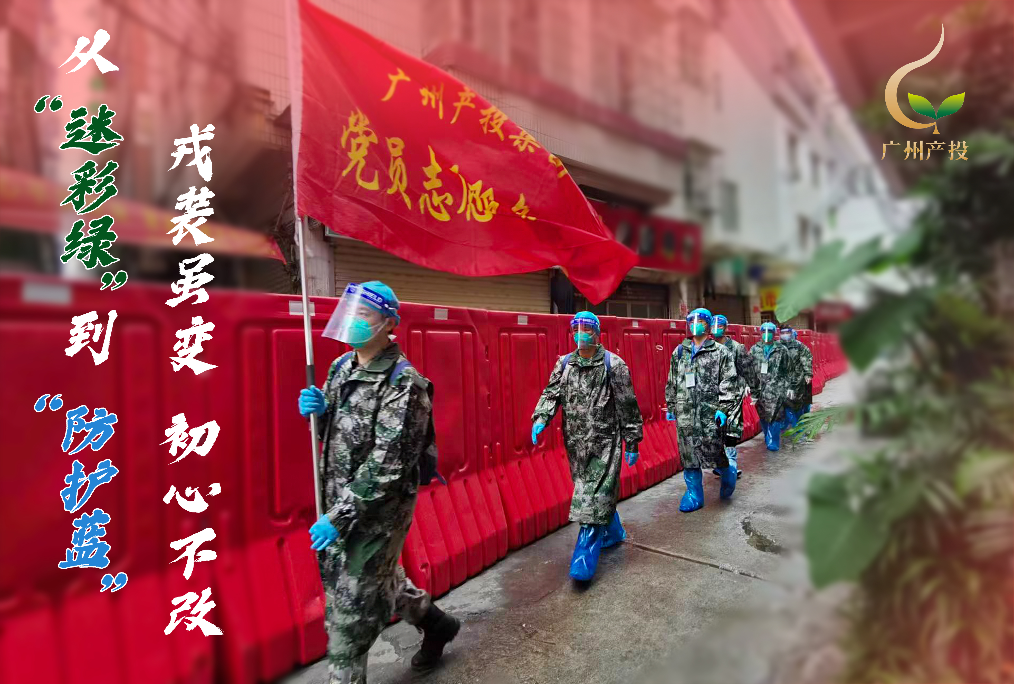 极速28网(中国)官方网站