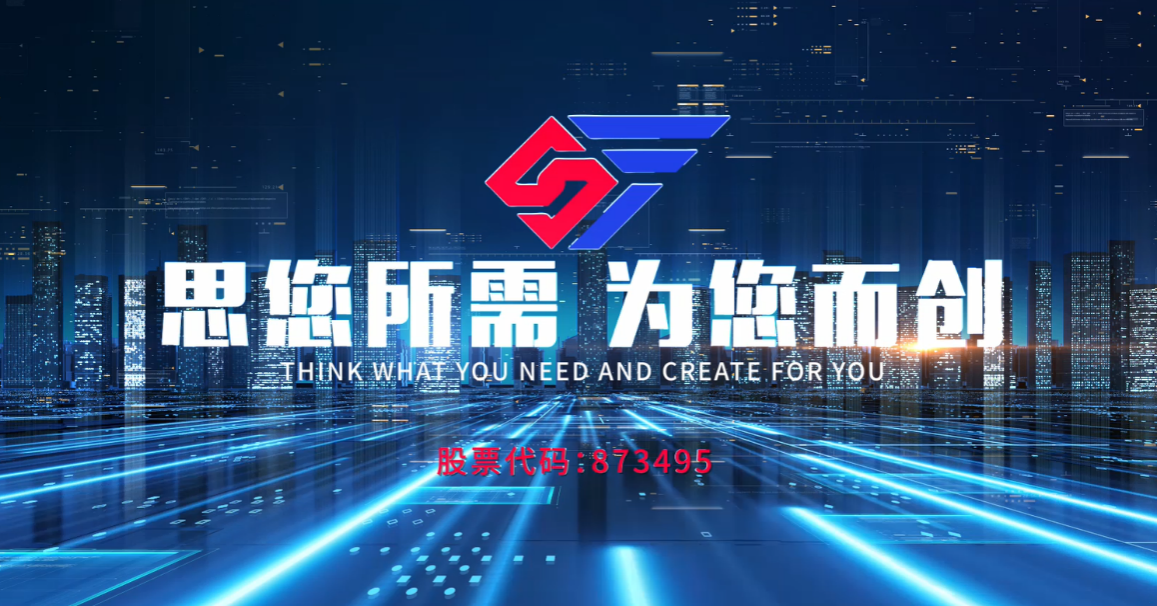 极速28网(中国)官方网站