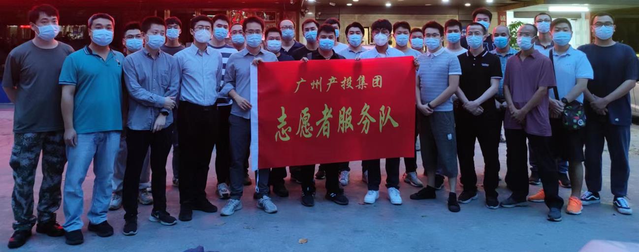 极速28网(中国)官方网站