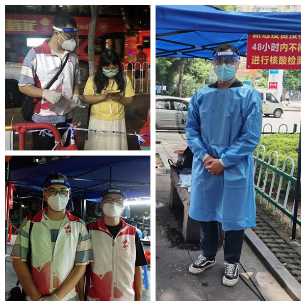 极速28网(中国)官方网站