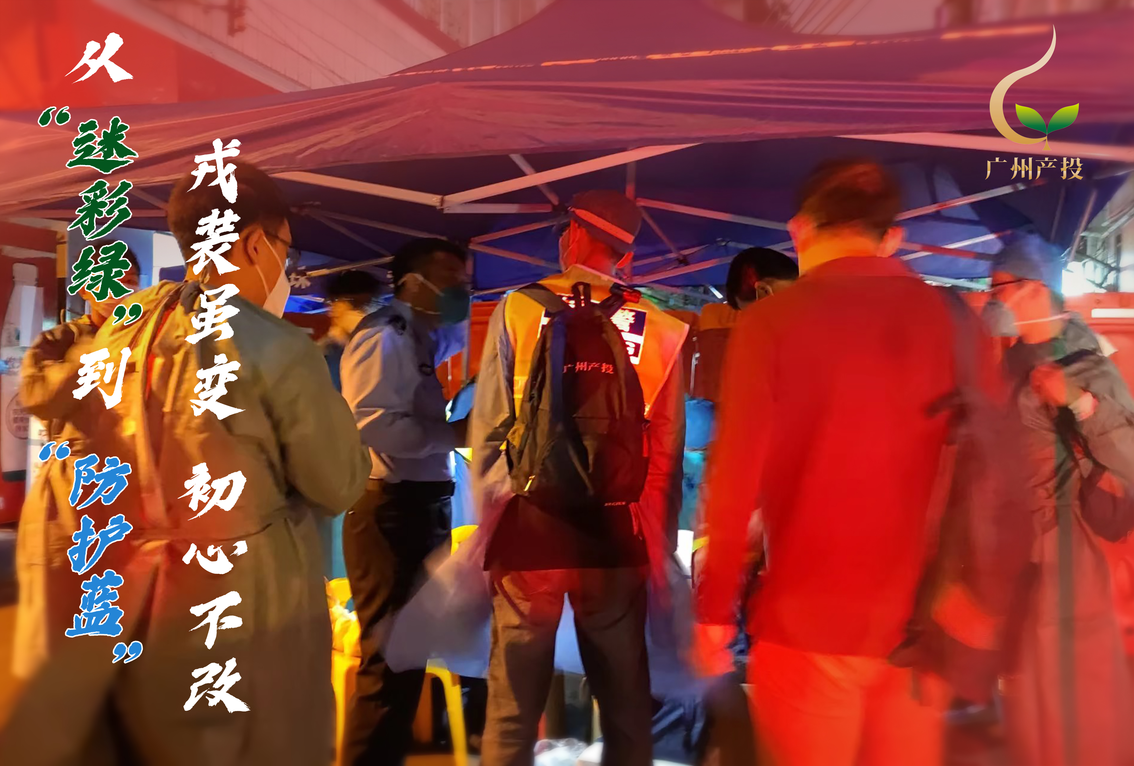 极速28网(中国)官方网站