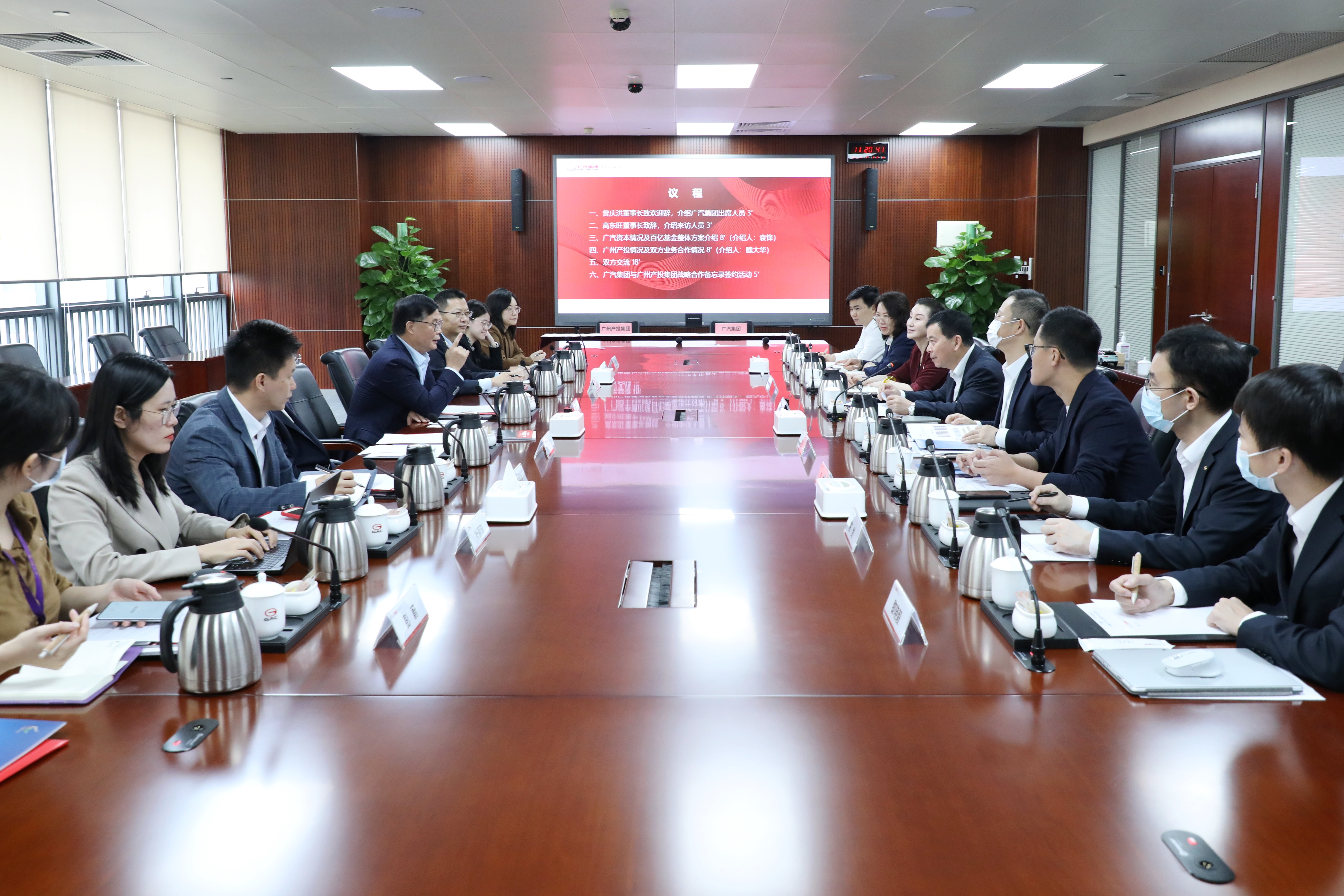 极速28网(中国)官方网站