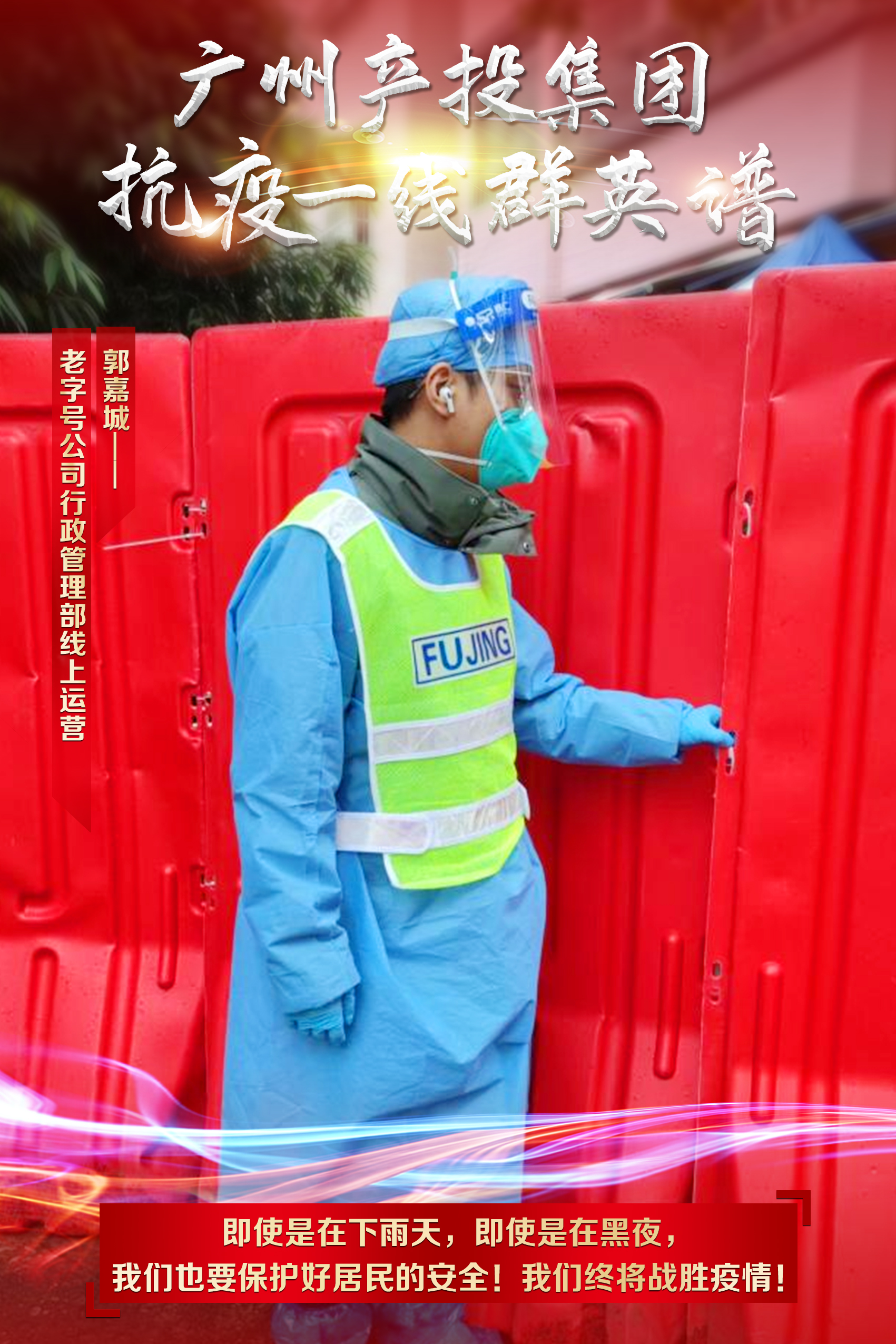 极速28网(中国)官方网站