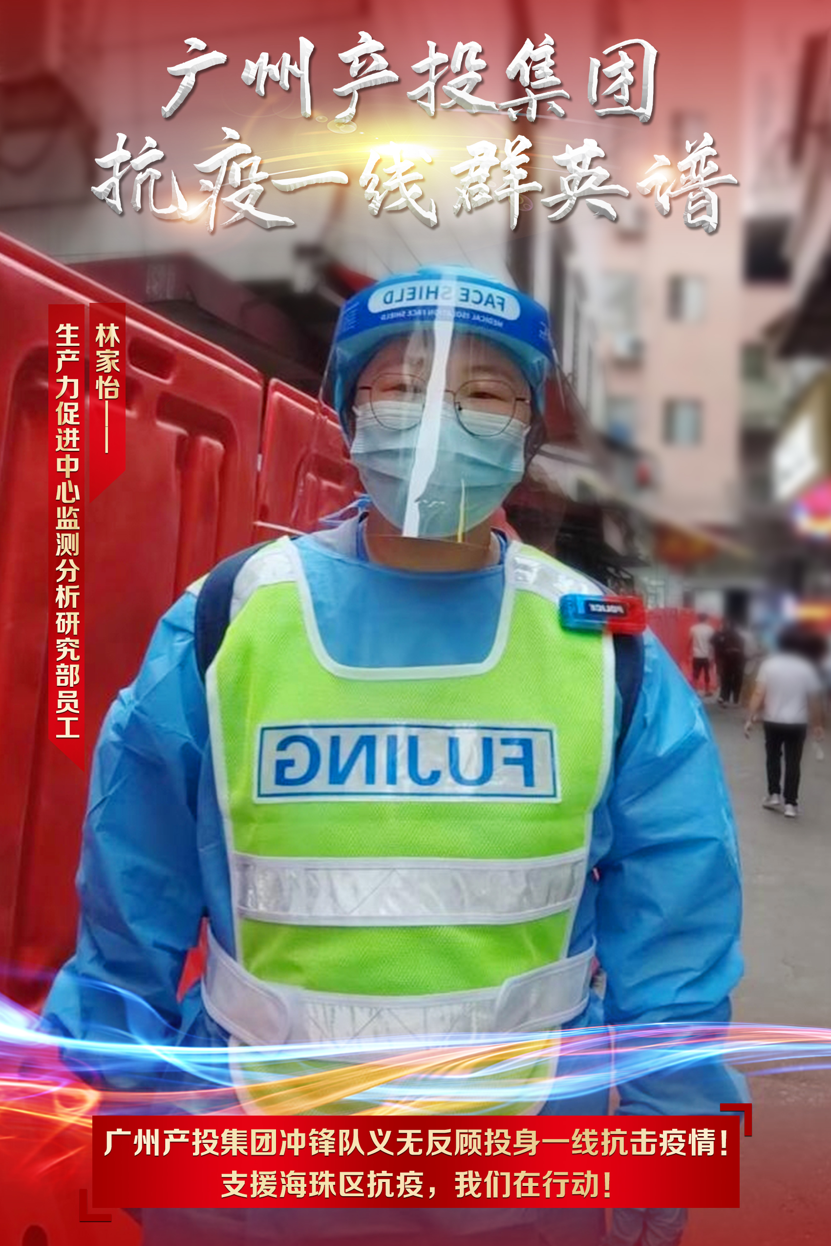 极速28网(中国)官方网站