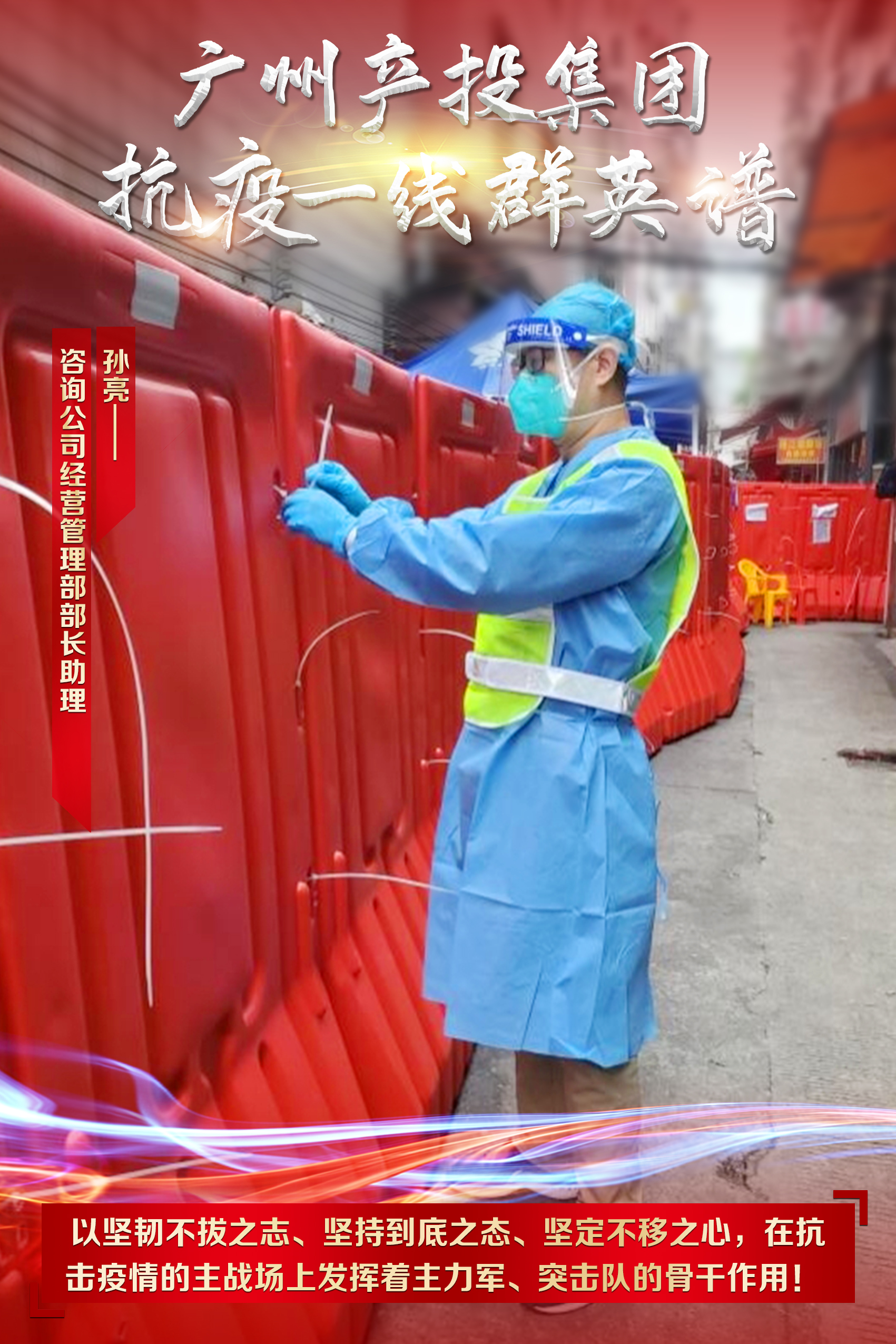 极速28网(中国)官方网站