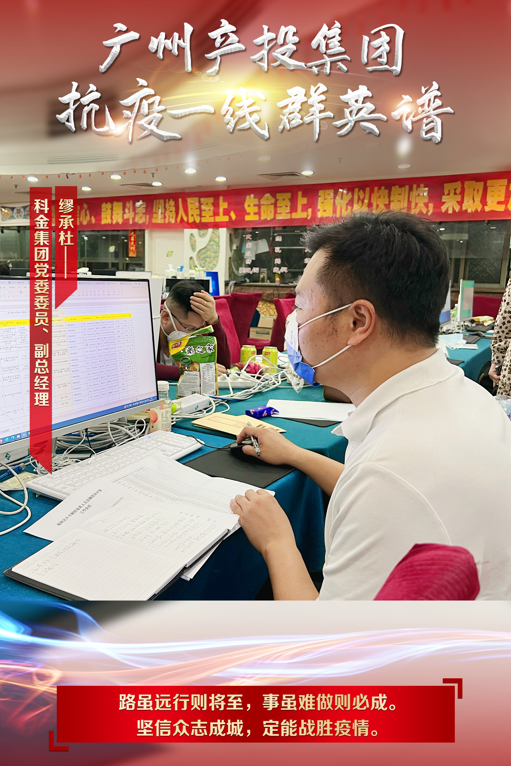 极速28网(中国)官方网站