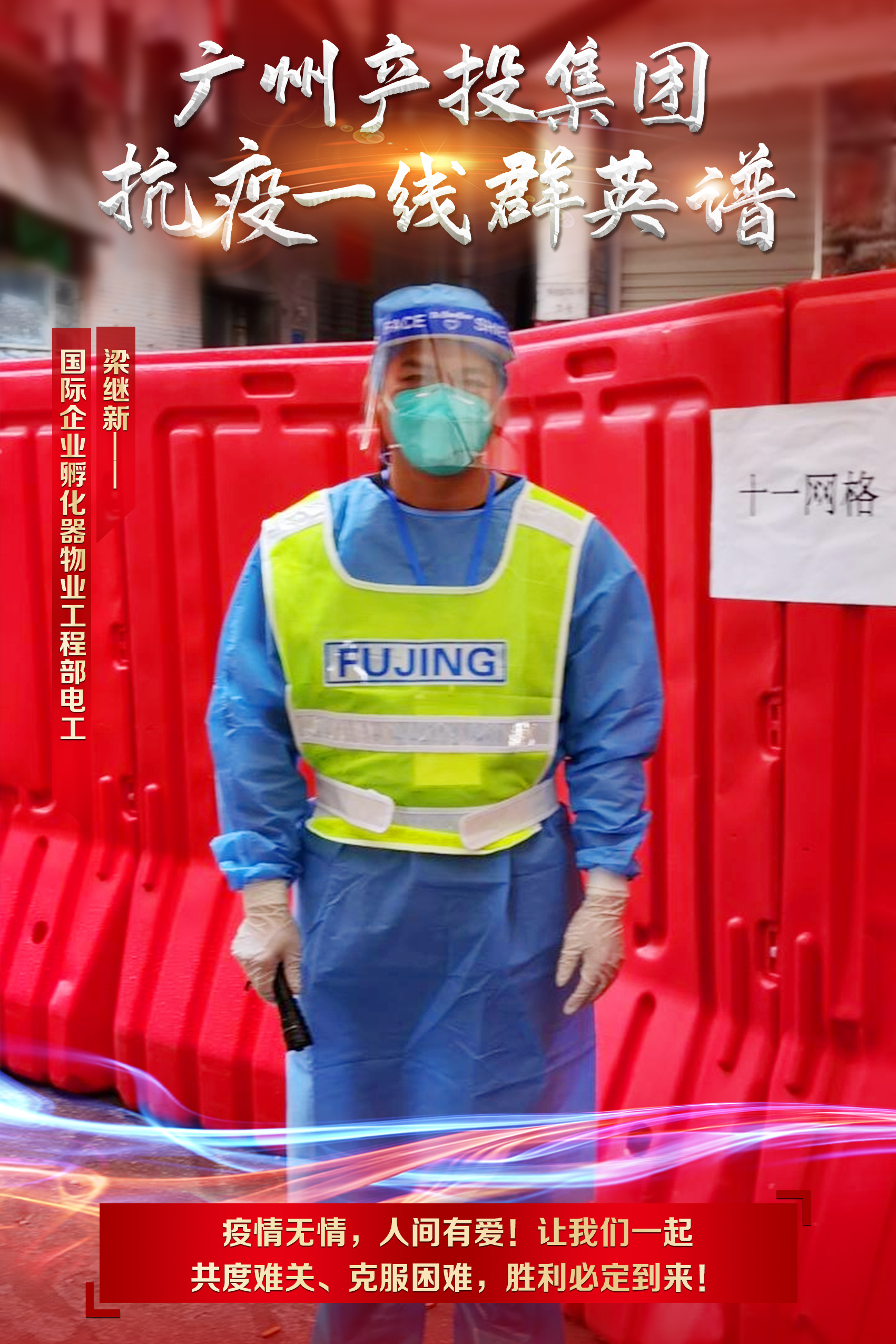 极速28网(中国)官方网站