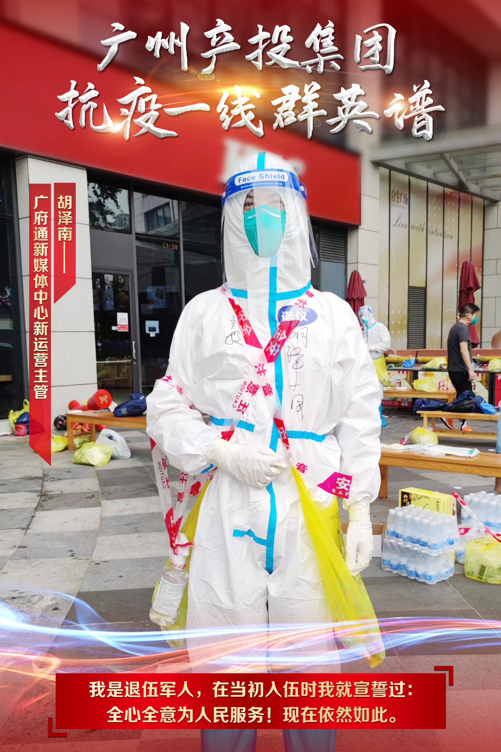 极速28网(中国)官方网站