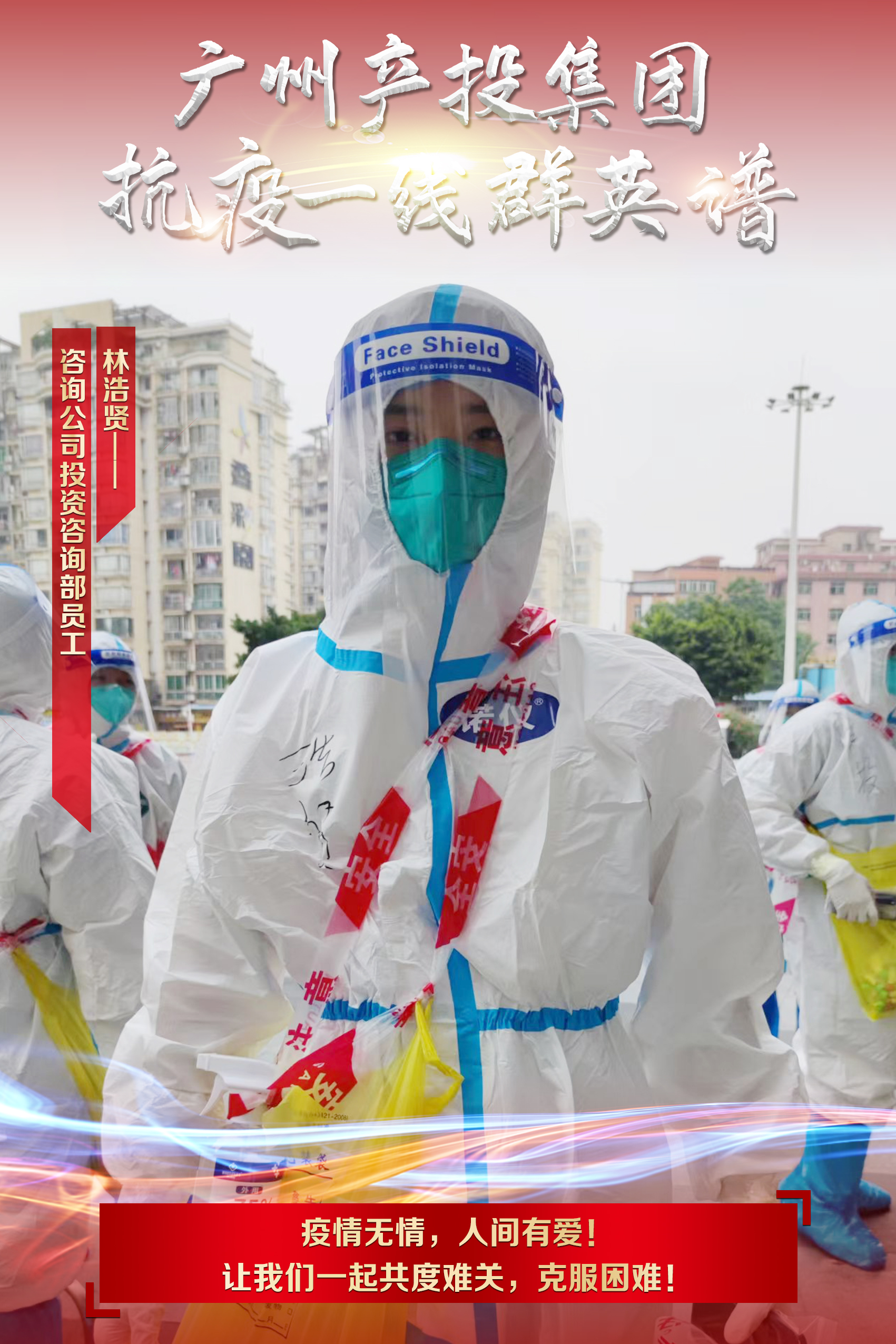 极速28网(中国)官方网站