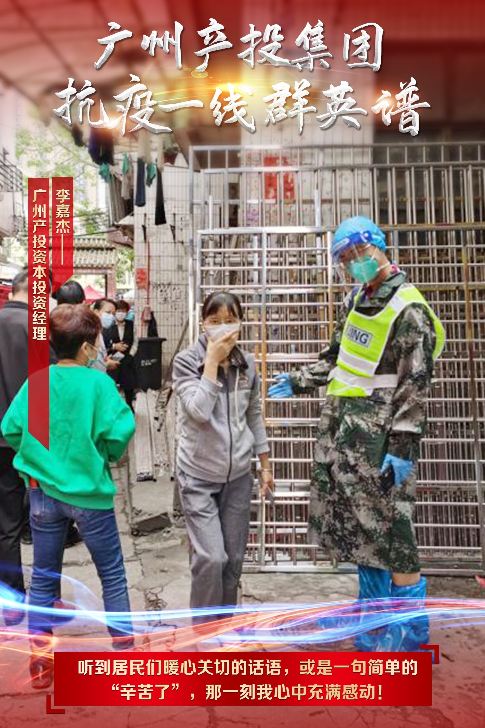 极速28网(中国)官方网站