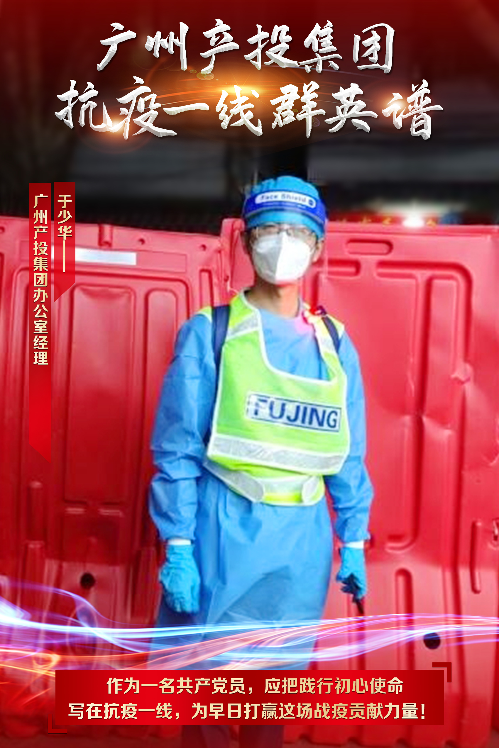 极速28网(中国)官方网站