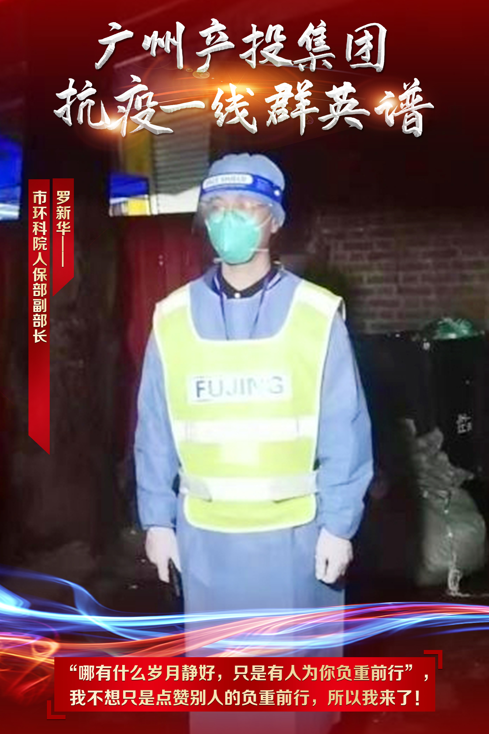 极速28网(中国)官方网站