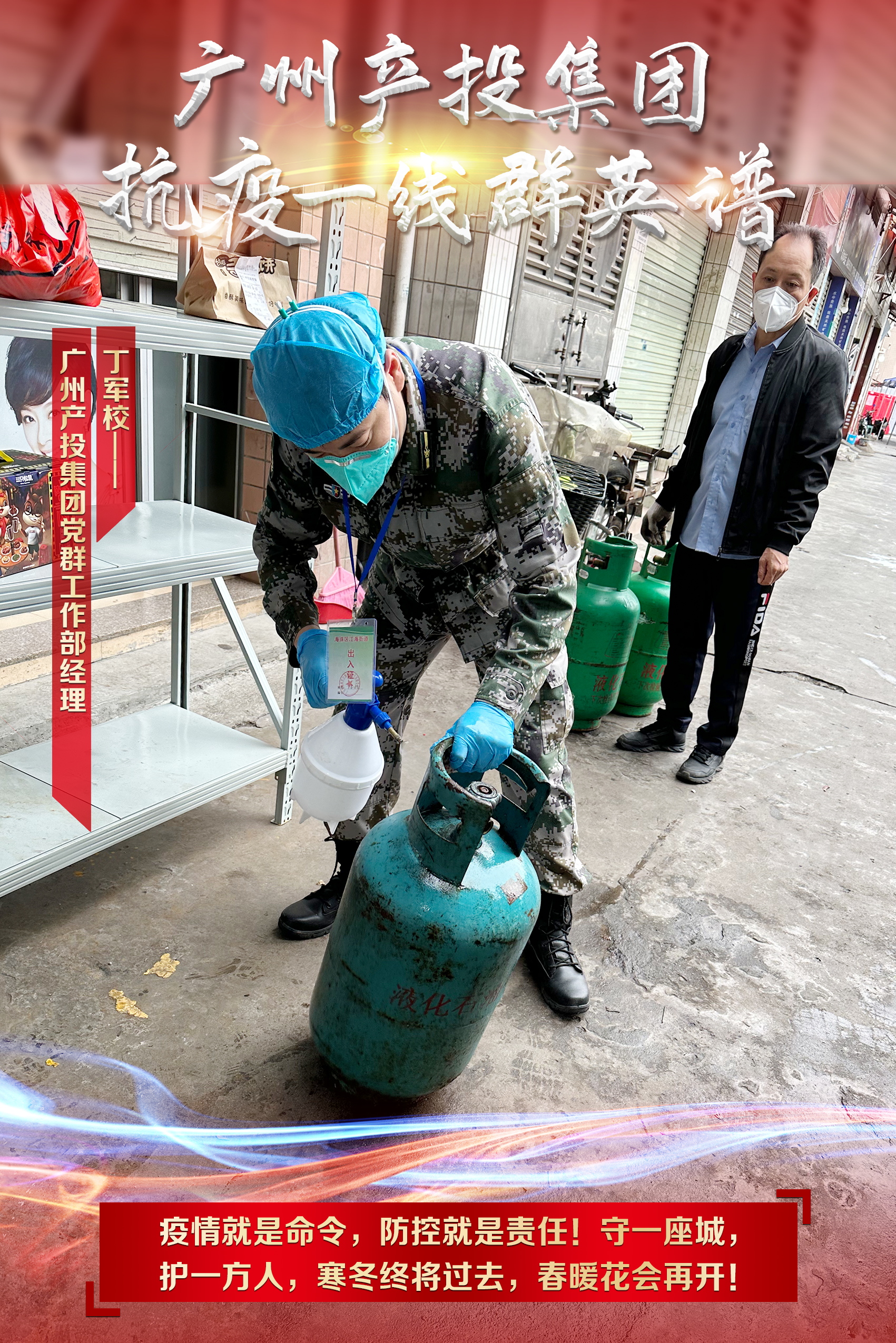 极速28网(中国)官方网站