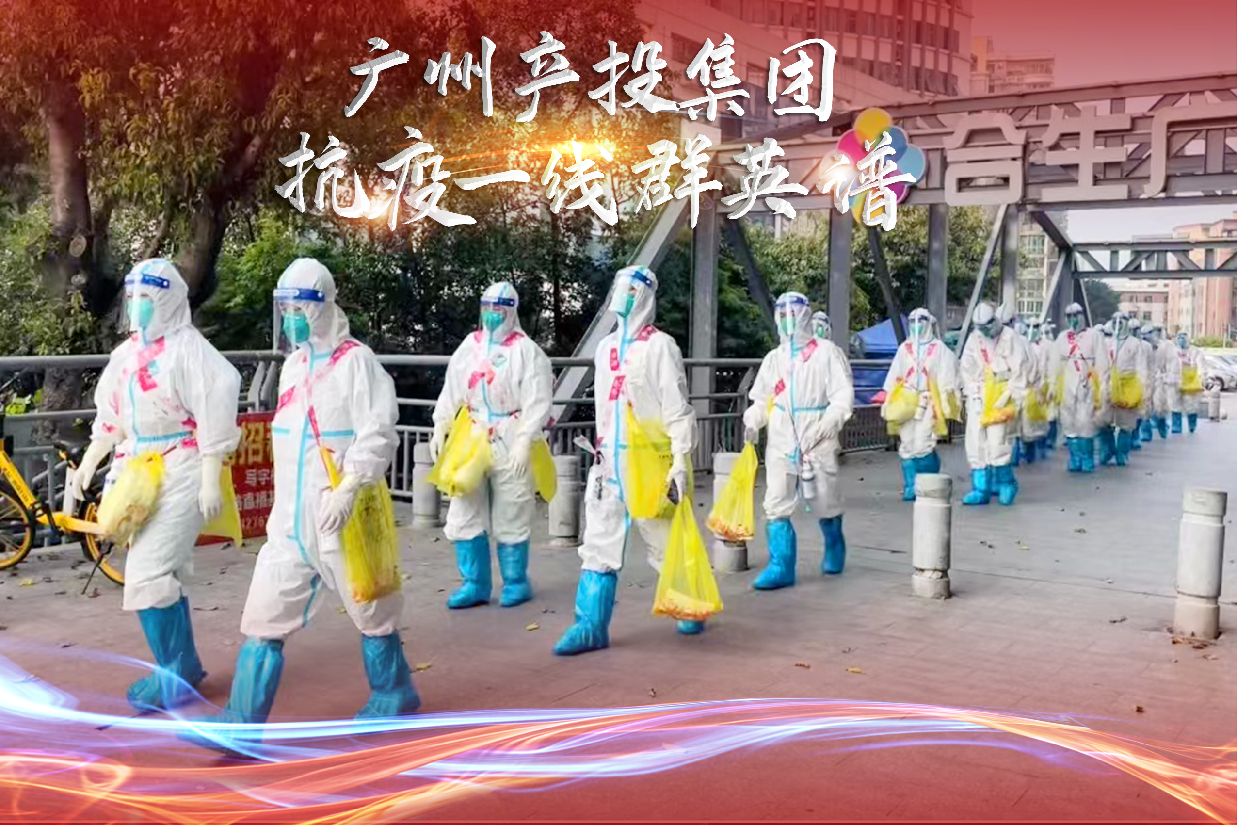 极速28网(中国)官方网站